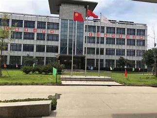 河北轨道交通中等专业学校公办还是民办