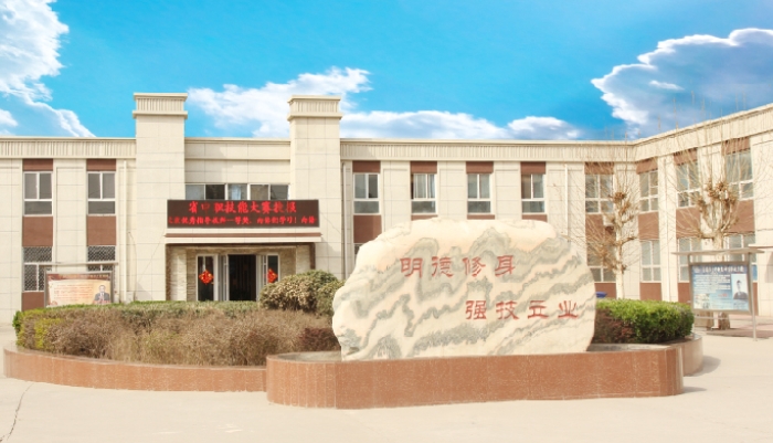 石家庄太行科技中等专业学校2024年录取分数线(2025参考)