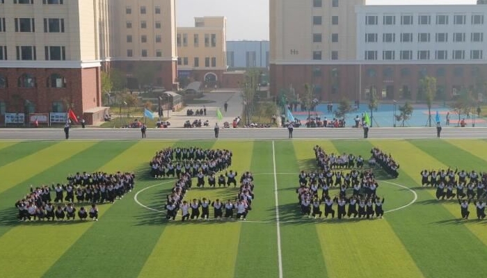 石家庄东华铁路学校2024年学费(2025参考)