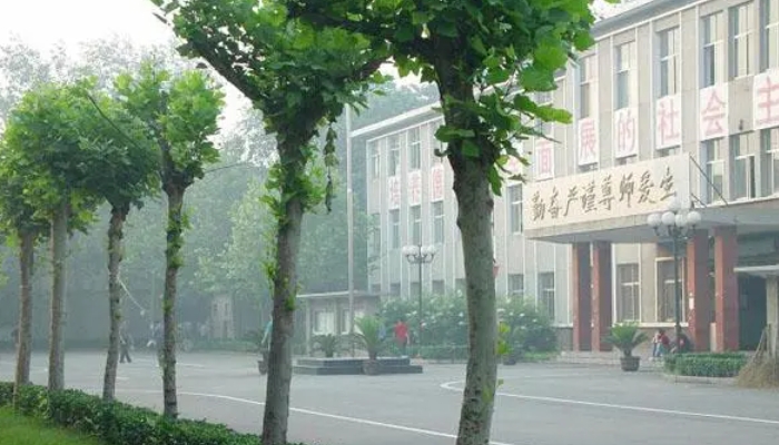 石家庄协和医学中等专业学校2024年学费(2025参考)