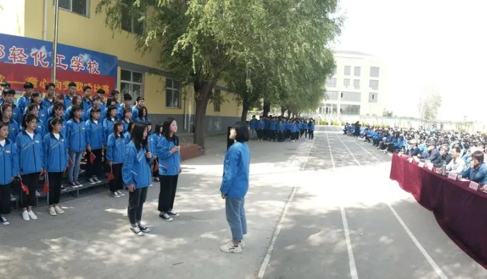 邯郸轻化职工中专2024年学费(2025参考)