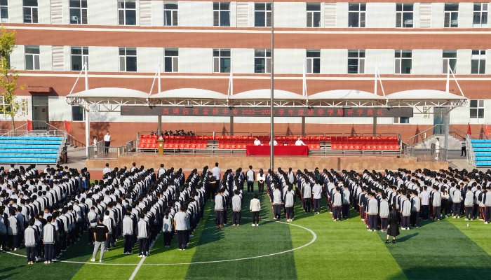 高碑店市金桥中专2024年学费(2025参考)
