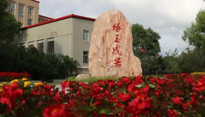 高碑店技工学校2024年学费(2025参考)