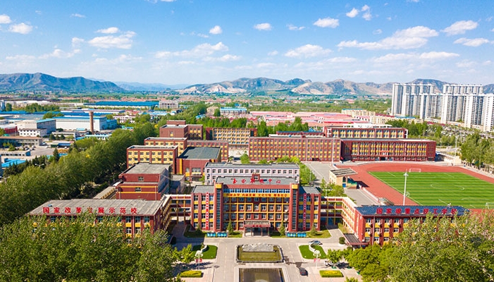 河北玉田职教中心2024年学费(2025参考)