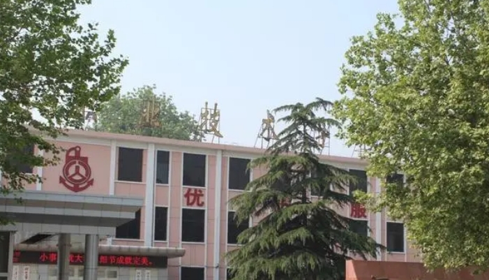 河北交通电视中等专业学校2024年录取分数线(2025参考)