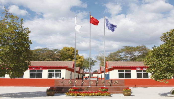 唐山金桥中等专业学校2024年录取分数线(2025参考)
