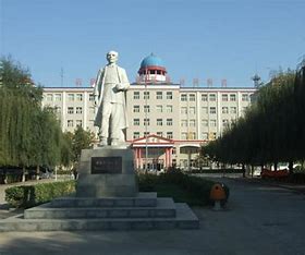 石家庄白求恩医学院公办还是民办
