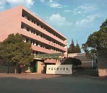 江苏戏剧学校2024年招生计划(2025参考)