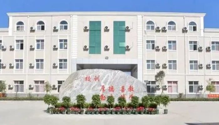 石家庄军兴信息工程学校2024年学费(2025参考)