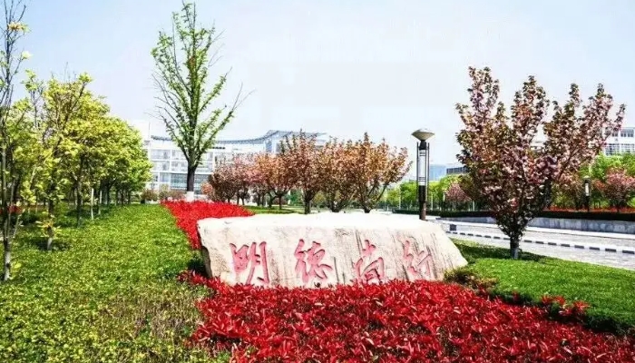 江苏电子信息职业学院2024年招生简章(2025参考)