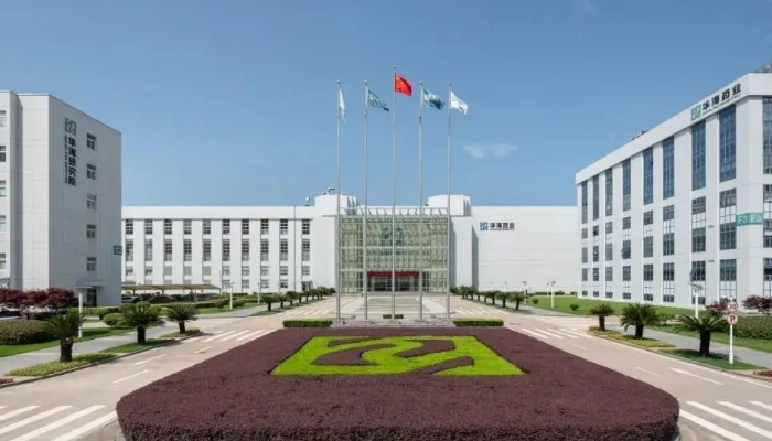 浙江华海技术学校2024年开设哪些专业(2025参考)