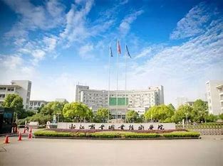 浙江商业职业技术学院2024年招生计划(2025参考)