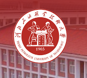 承德石油高等专科学校