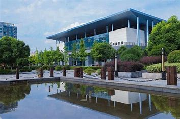 浙江农业商贸职业学院2024年招生计划(2025参考)
