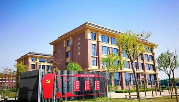 石家庄市第三职业中专学校2024年学费(2025参考)