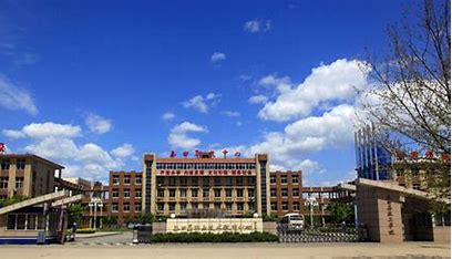 河北玉田职教中心公办还是民办