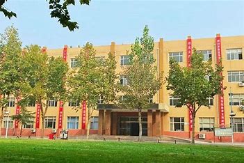 石家庄城市经济职业学院2024年招生计划(2025参考)