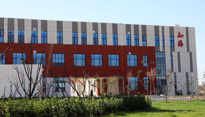 石家庄华文信息工程中等专业学校2024年学费(2025参考)