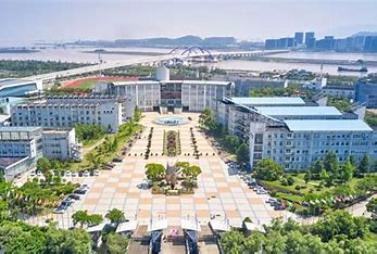 浙江国际海运职业技术学院2024年招生计划(2025参考)