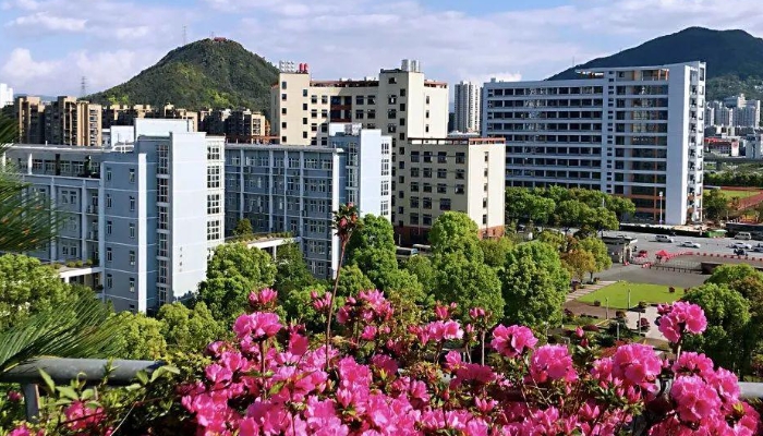 温州科技职业学院2024年招生简章(2025参考)