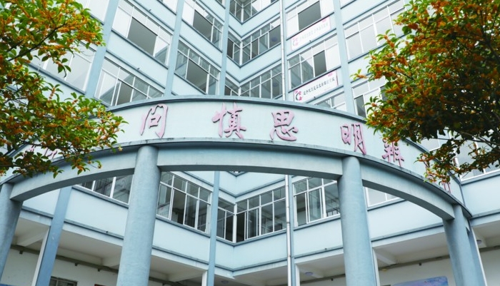 衢江区职业中专2024年开设哪些专业(2025参考)