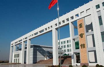 秦皇岛港口学校公办还是民办