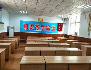 邯郸轻化职工中专公办还是民办