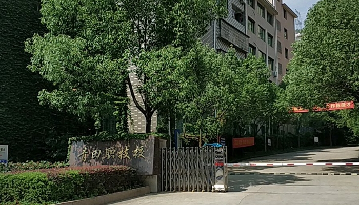 青田职业技术学校2024年开设哪些专业(2025参考)