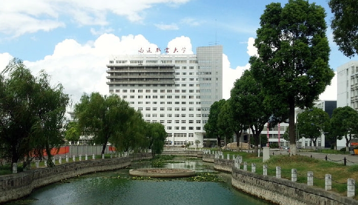 南通职业大学2024年招生简章(2025参考)
