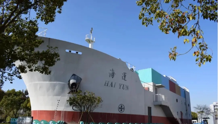浙江国际海运职业技术学院2024年招生简章(2025参考)
