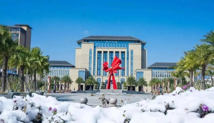 浙江东方职业技术学院2024年招生简章(2025参考)