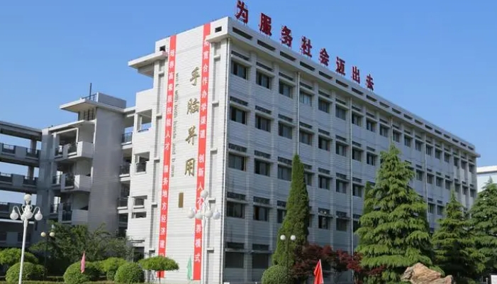 泰州机电高等职业技术学校学费