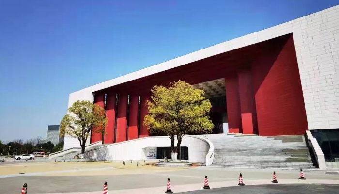 浙江建筑职业技术学院学费