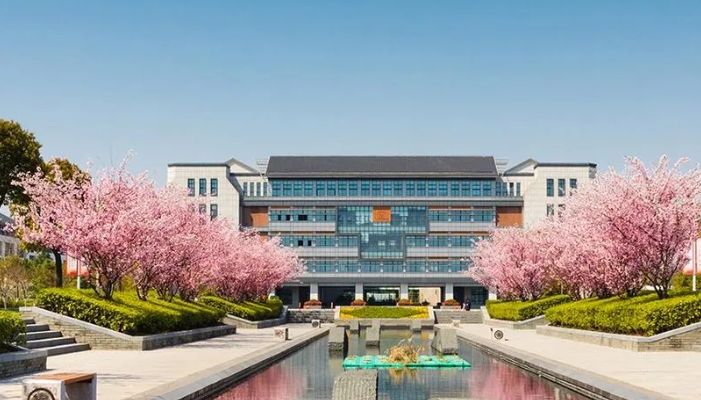 江苏城乡建设职业学院2024年招生简章（2025参考）