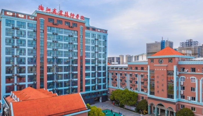浙江商业技师学院2024年开设哪些专业（2025参考）