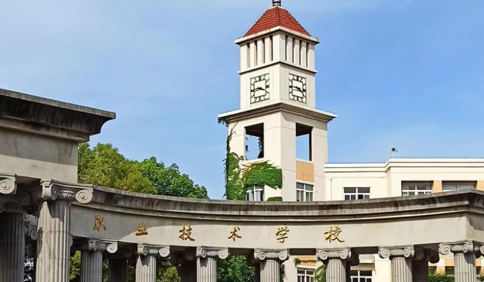 南京工程高等职业学校2024年招生简章（2025参考）