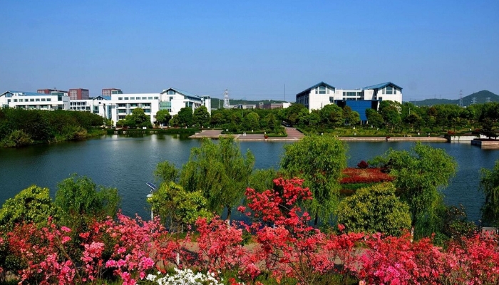 南京工业职业技术大学2024年招生简章（2025参考）