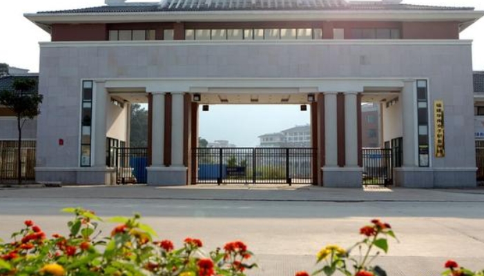 河北女子职业技术学院学费