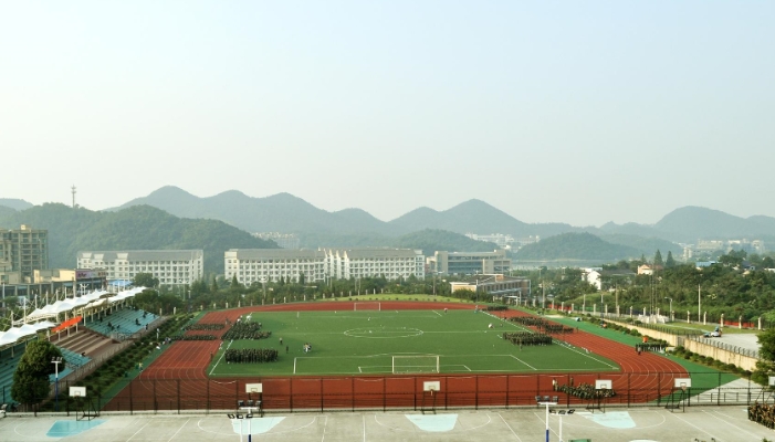 浙江长征职业技术学院学费