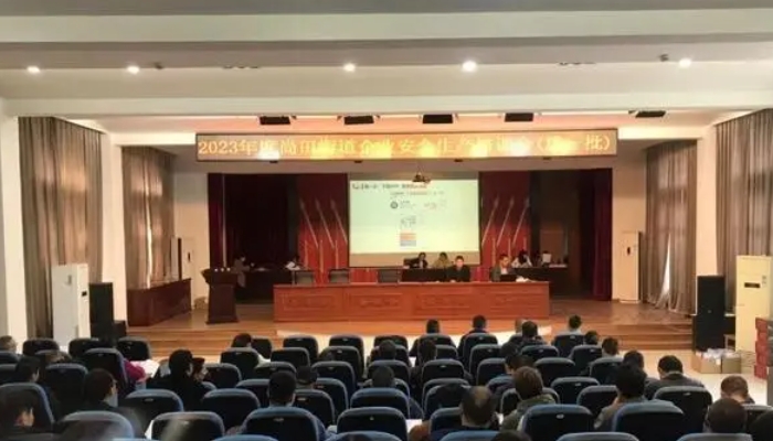 奉化区工贸旅游学校2024年开设哪些专业（2025参考）