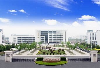 江苏财经职业技术学院2024年招生计划（2025参考）