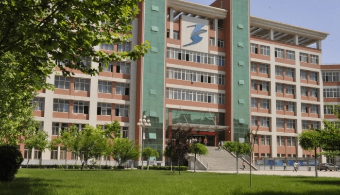 石家庄城市经济职业学院学费