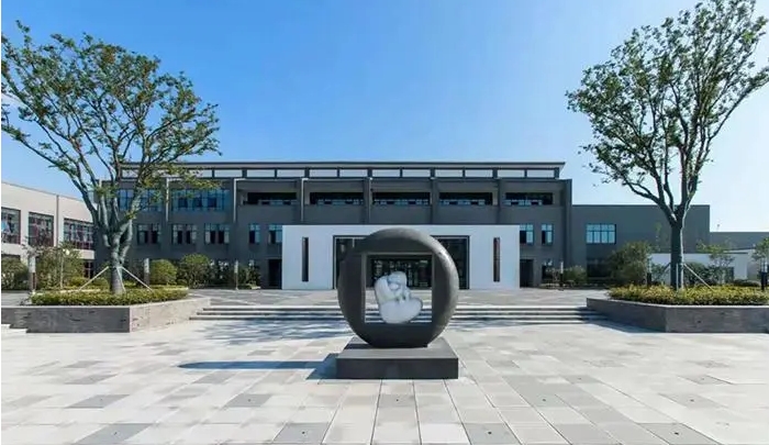 苏州幼儿师范高等专科学校2024年招生简章（2025参考）