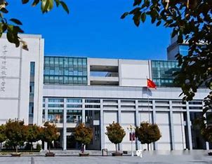 苏州幼儿师范高等专科学校2024年招生计划（2025参考）