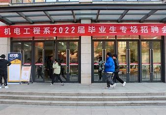 沙洲职业工学院2024年招生计划（2025参考）