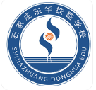 石家庄东华铁路学校