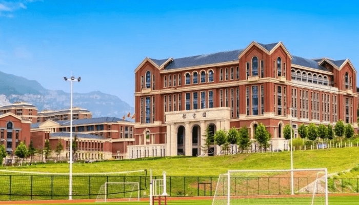 石家庄财经职业学院2024年开设哪些专业(2025参考)