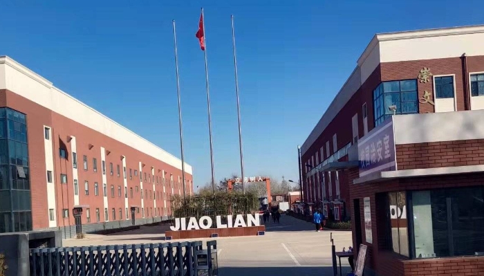 石家庄教联中等专业学校开设哪些专业
