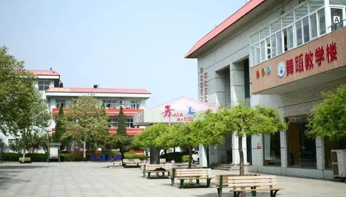 秦皇岛体育舞蹈中等专业学校2024年开设哪些专业(2025参考)