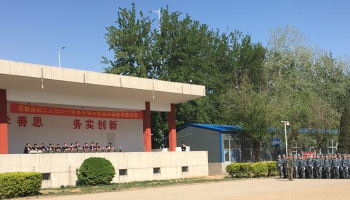 石家庄联华职业中专学校2024年开设哪些专业(2025参考)